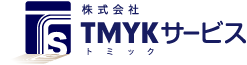 株式会社TMYKサービス